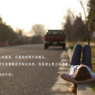 118118彩图库网址之家